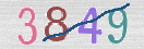 Code Anti-spam