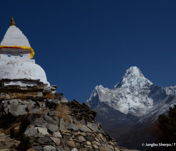 2510 Trek everest AFDV_26